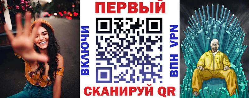 Амфетамин 98%  Облучье 
