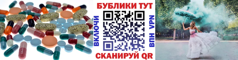 Ecstasy VHQ Облучье