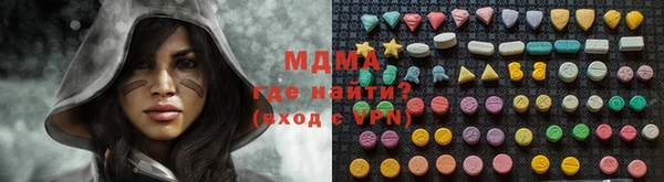 mdpv Белоозёрский