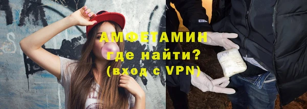 ПСИЛОЦИБИНОВЫЕ ГРИБЫ Белокуриха