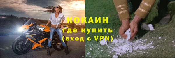 мдпв Липки