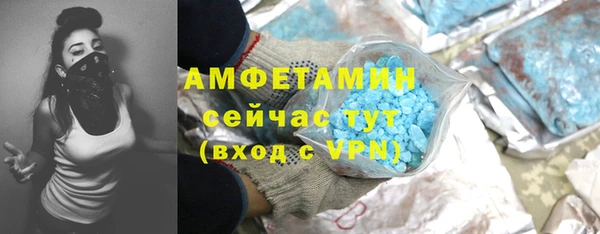 mdpv Белоозёрский