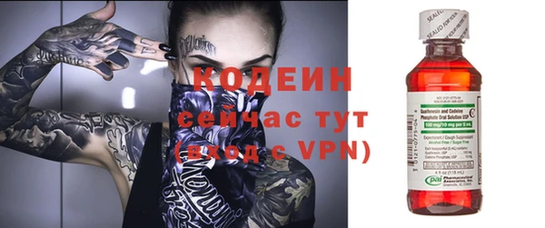 мдпв Липки