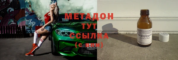 ПСИЛОЦИБИНОВЫЕ ГРИБЫ Белокуриха