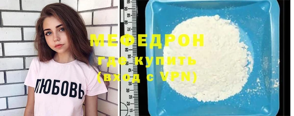 ПСИЛОЦИБИНОВЫЕ ГРИБЫ Белокуриха