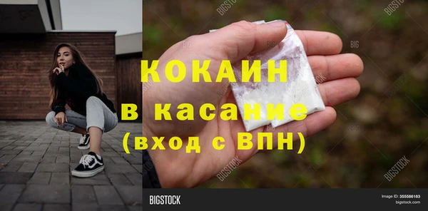 mdpv Белоозёрский