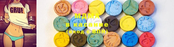 ПСИЛОЦИБИНОВЫЕ ГРИБЫ Белокуриха