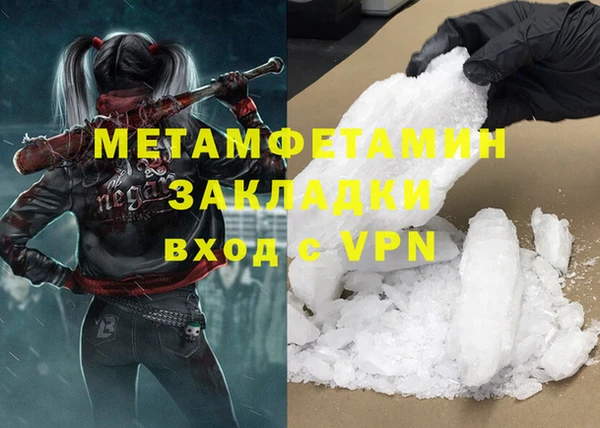 mdpv Белоозёрский