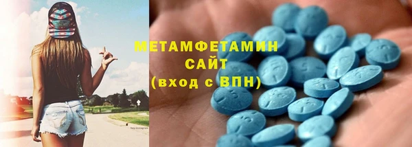 mdpv Белоозёрский