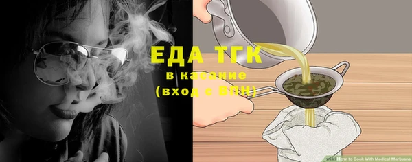 mdpv Белоозёрский