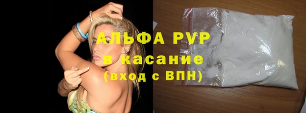 spice Лихославль
