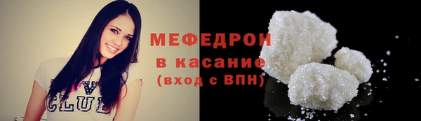 ПСИЛОЦИБИНОВЫЕ ГРИБЫ Белокуриха