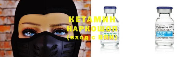 mdpv Белоозёрский