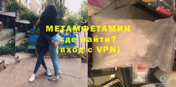 mdpv Белоозёрский