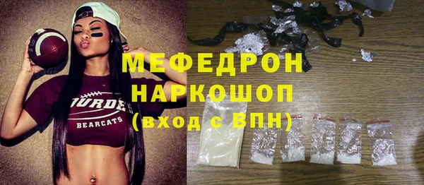 mdpv Белоозёрский