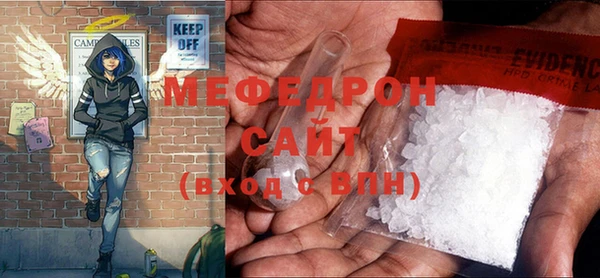 mdpv Белоозёрский