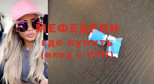 ПСИЛОЦИБИНОВЫЕ ГРИБЫ Белокуриха