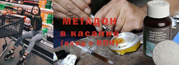 ПСИЛОЦИБИНОВЫЕ ГРИБЫ Белокуриха