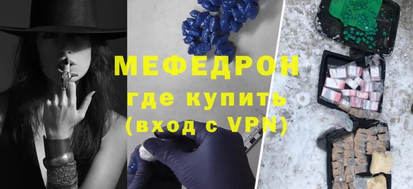 mdpv Белоозёрский