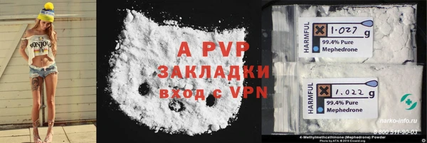 mdpv Белоозёрский