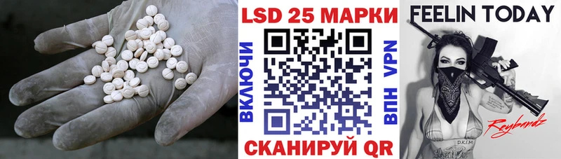мориарти телеграм  Облучье  ЛСД экстази кислота 