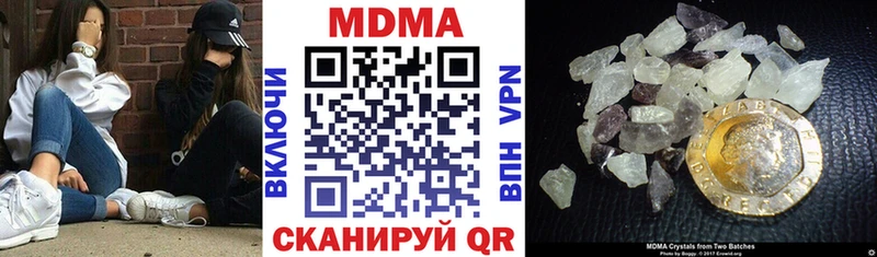 OMG зеркало  Облучье  MDMA VHQ 