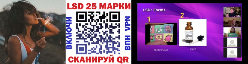 Марки NBOMe 1500мкг  купить  сайты  Облучье 